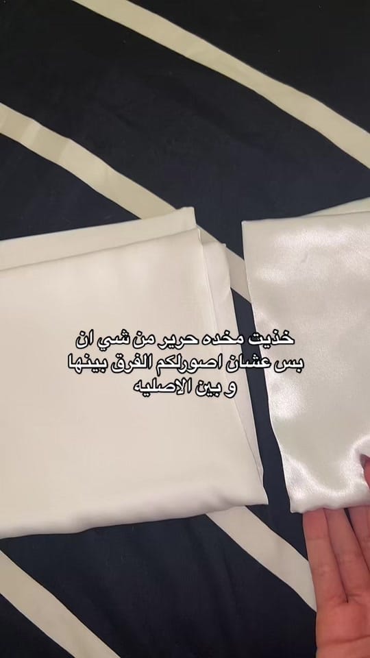 Post 9 by silk pillows✨ on TikTok (video)