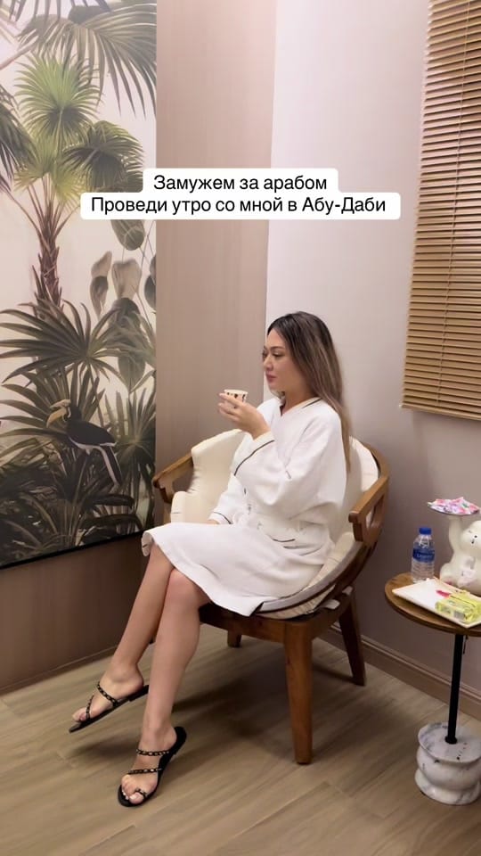Post 7 by Aliya UAE on TikTok (video)