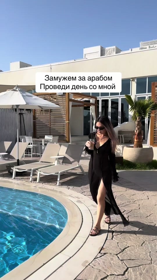 Post 8 by Aliya UAE on TikTok (video)