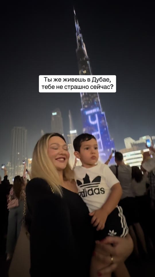 Post 6 by Aliya UAE on TikTok (video)