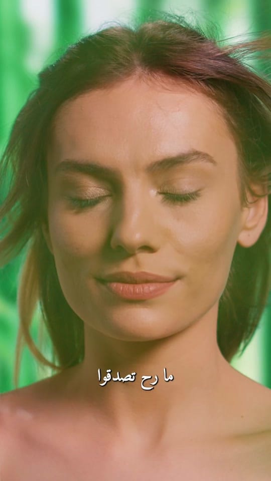 Post 8 by Dos Lunas Cosmetics UAE on TikTok (video)
