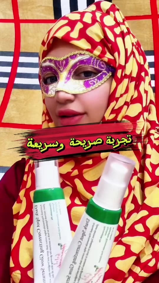 Post 1 by honyglam88 on TikTok (video)