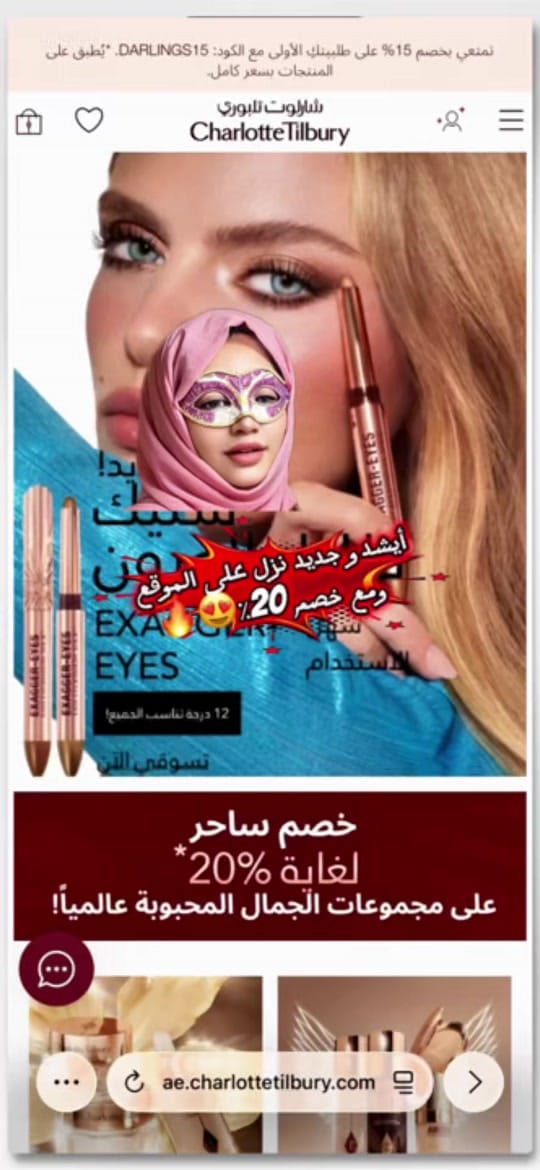 Post 9 by honyglam88 on TikTok (video)