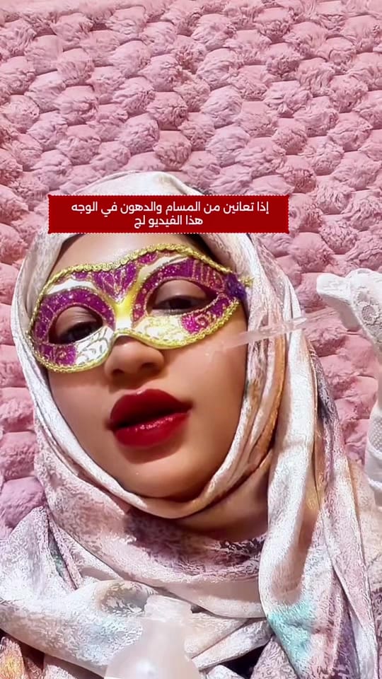 Post 8 by honyglam88 on TikTok (video)