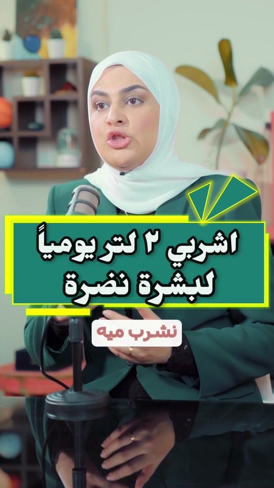 Post 8 by shaimashukur on TikTok (video)