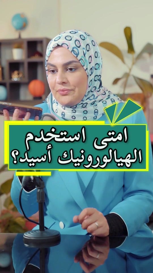 Post 9 by shaimashukur on TikTok (video)