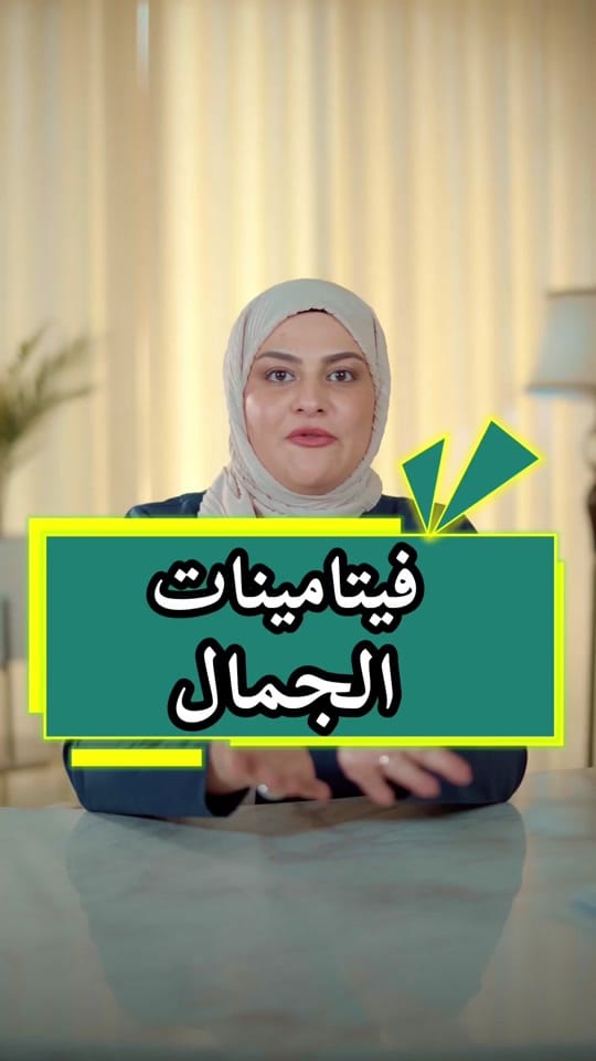 Post 10 by shaimashukur on TikTok (video)