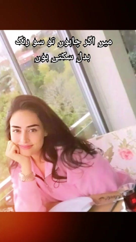 Post 2 by Halima_sultan70🌺💐 on TikTok (video)