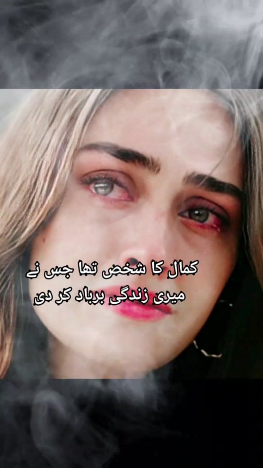 Post 1 by Halima_sultan70🌺💐 on TikTok (video)