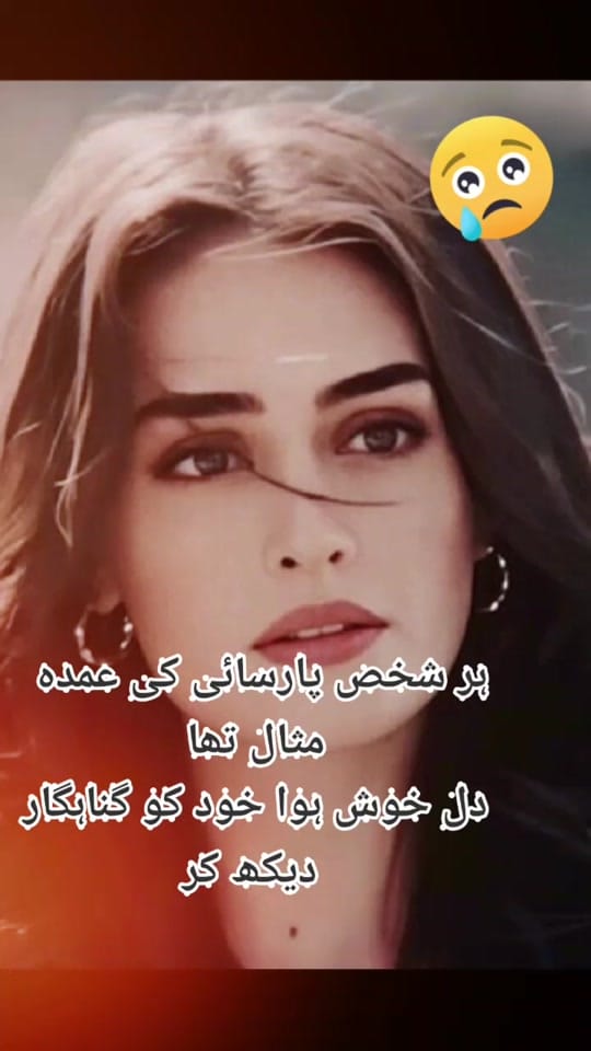 Post 4 by Halima_sultan70🌺💐 on TikTok (video)