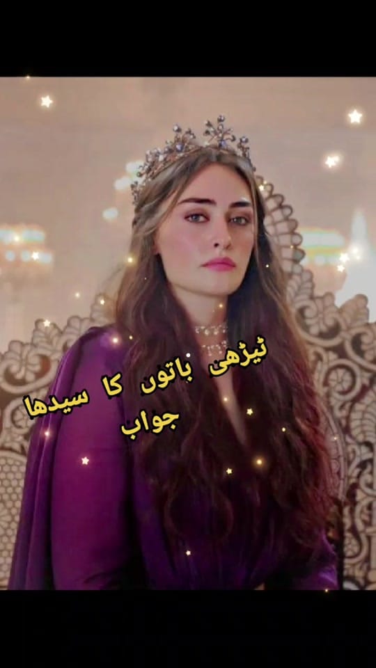 Post 10 by Halima_sultan70🌺💐 on TikTok (video)