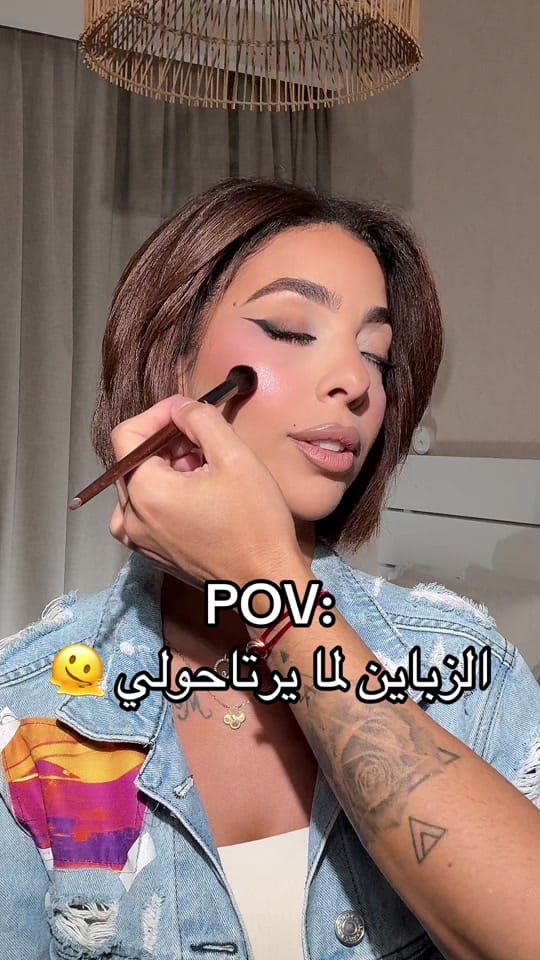 Post 4 by amorimakeup on TikTok (video)