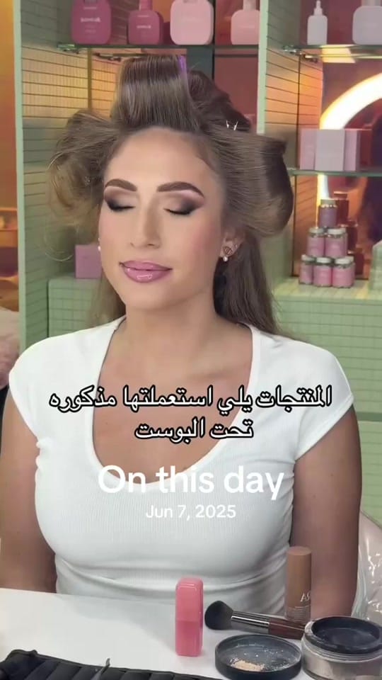 Post 6 by amorimakeup on TikTok (video)