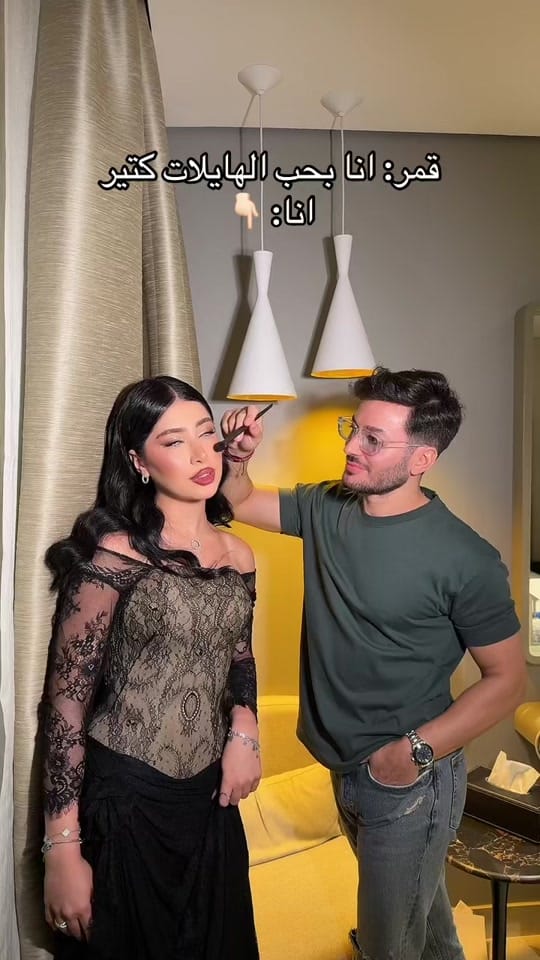 Post 8 by amorimakeup on TikTok (video)