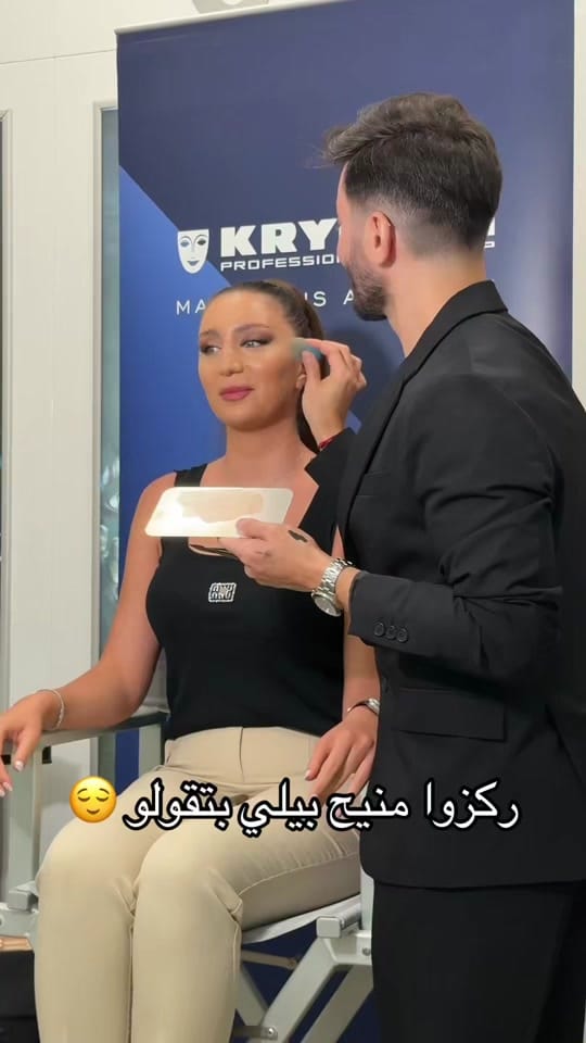 Post 10 by amorimakeup on TikTok (video)