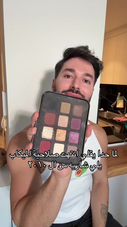 Post 9 by amorimakeup on TikTok (video)