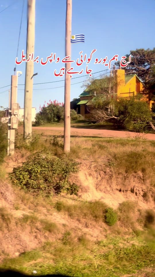 Post 6 by 28 Pervaiz on TikTok (video)