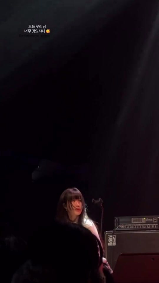 Post 2 by Luli Lee on TikTok (video)