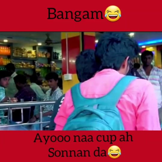 Post 2 by koshal on TikTok (video)