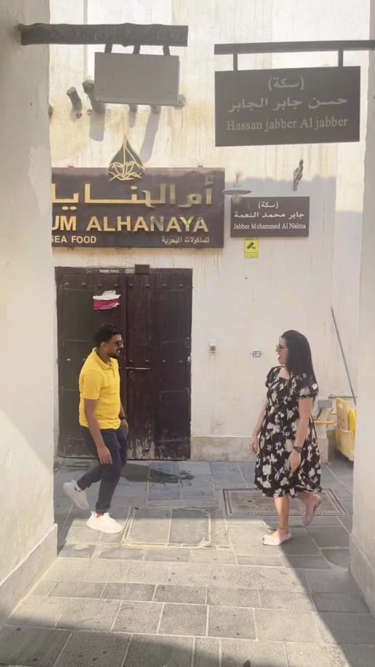 Post 5 by 🦋Sangeetha Anoop🦚 on TikTok (video)