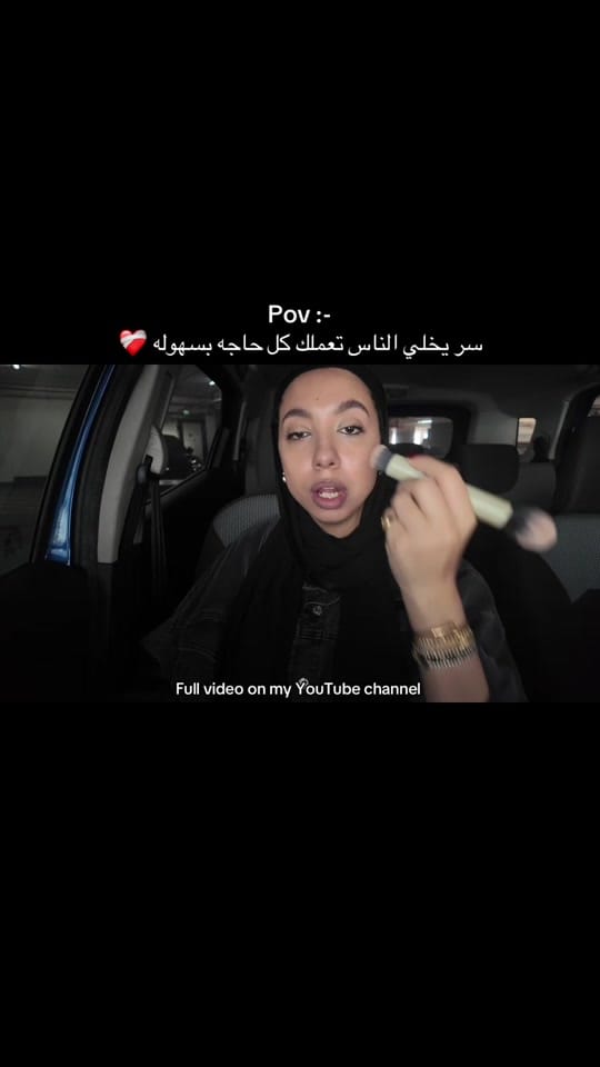 Post 7 by حبيبه الهادى on TikTok (video)