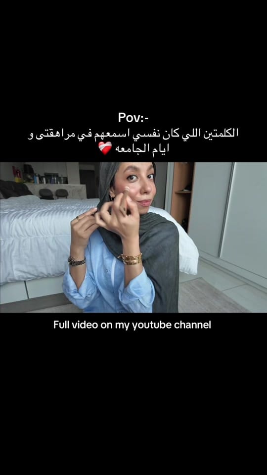 Post 9 by حبيبه الهادى on TikTok (video)
