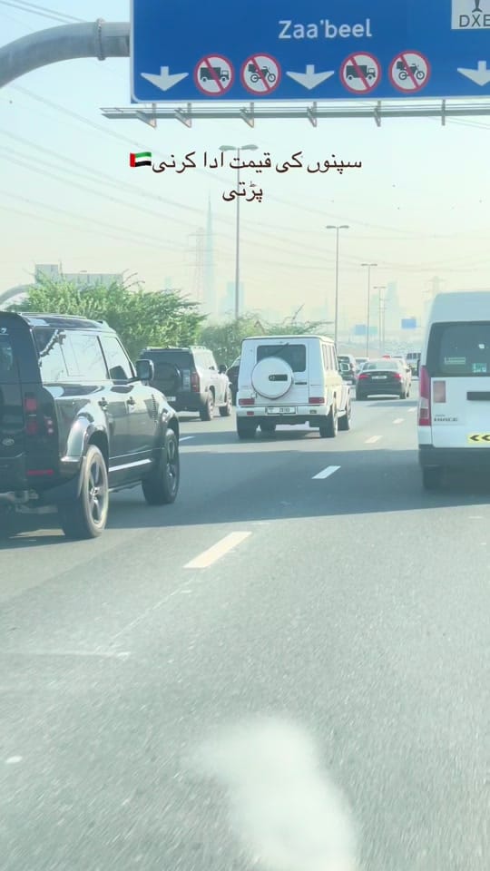 Post 5 by @Abbas Qureshi on TikTok (video)