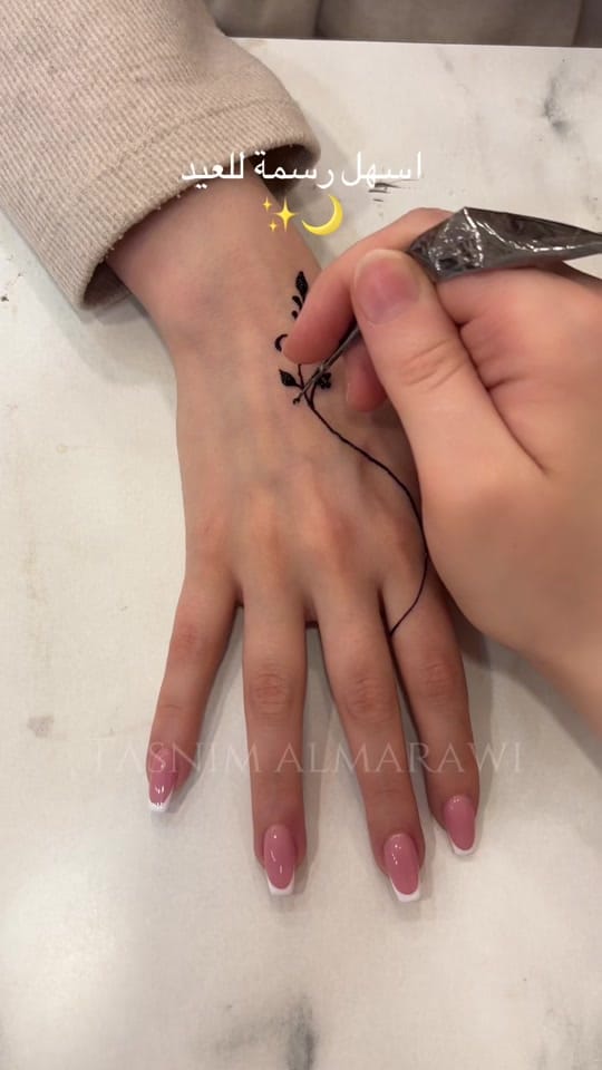 Post 9 by Tasnim almarawi on TikTok (video)