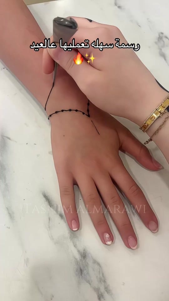 Post 4 by Tasnim almarawi on TikTok (video)