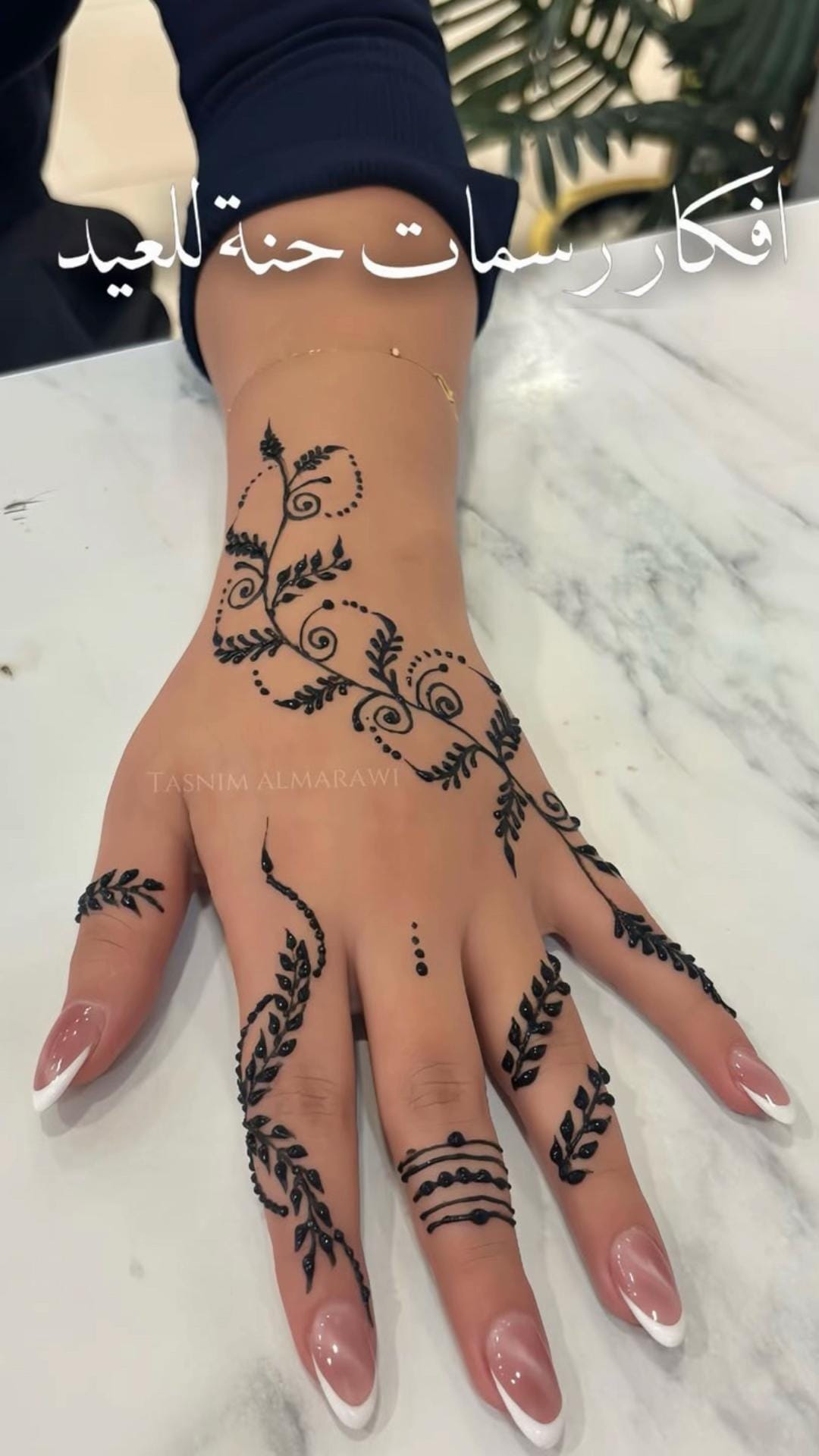 Post 10 by Tasnim almarawi on TikTok (video)