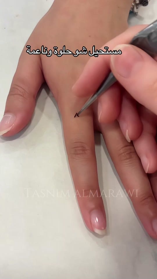 Post 2 by Tasnim almarawi on TikTok (video)
