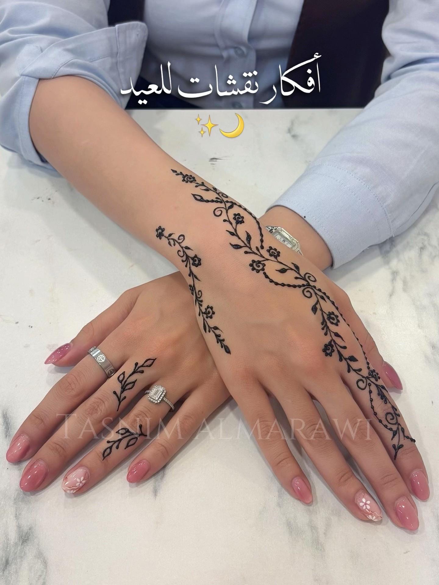 Post 7 by Tasnim almarawi on TikTok (video)