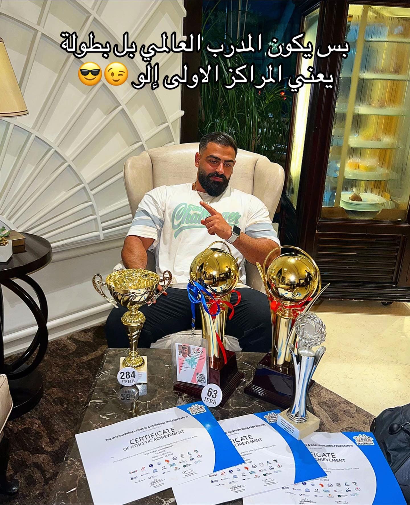 Post 3 by Champ.dxb🇦🇪 on TikTok (video)
