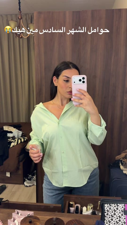 Post 5 by Rogina saba on TikTok (video)