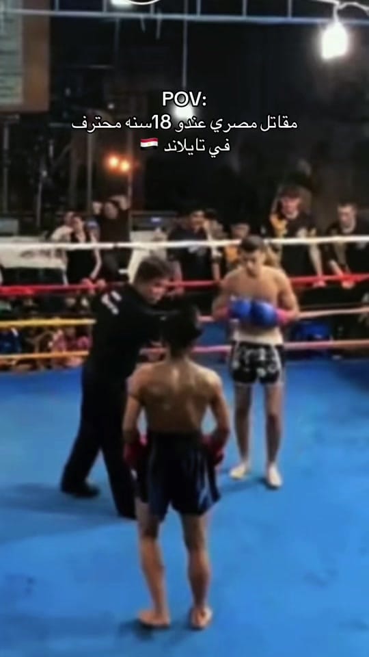 Post 1 by Yousef kazoun | يُوسُفُ قَزُون on TikTok (video)