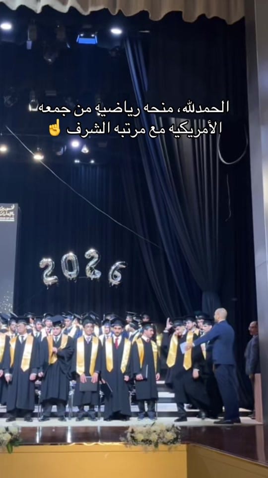 Post 2 by Yousef kazoun | يُوسُفُ قَزُون on TikTok (video)