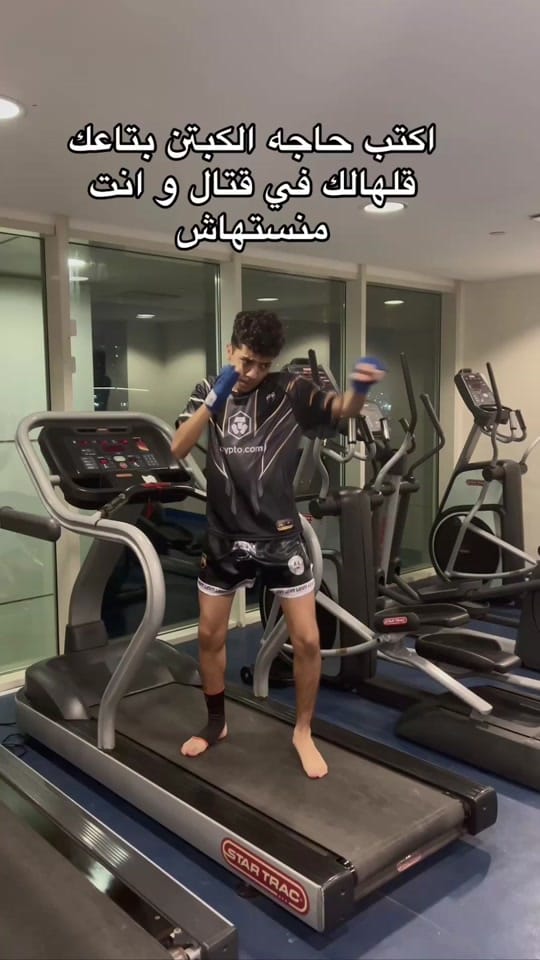 Post 10 by Yousef kazoun | يُوسُفُ قَزُون on TikTok (video)