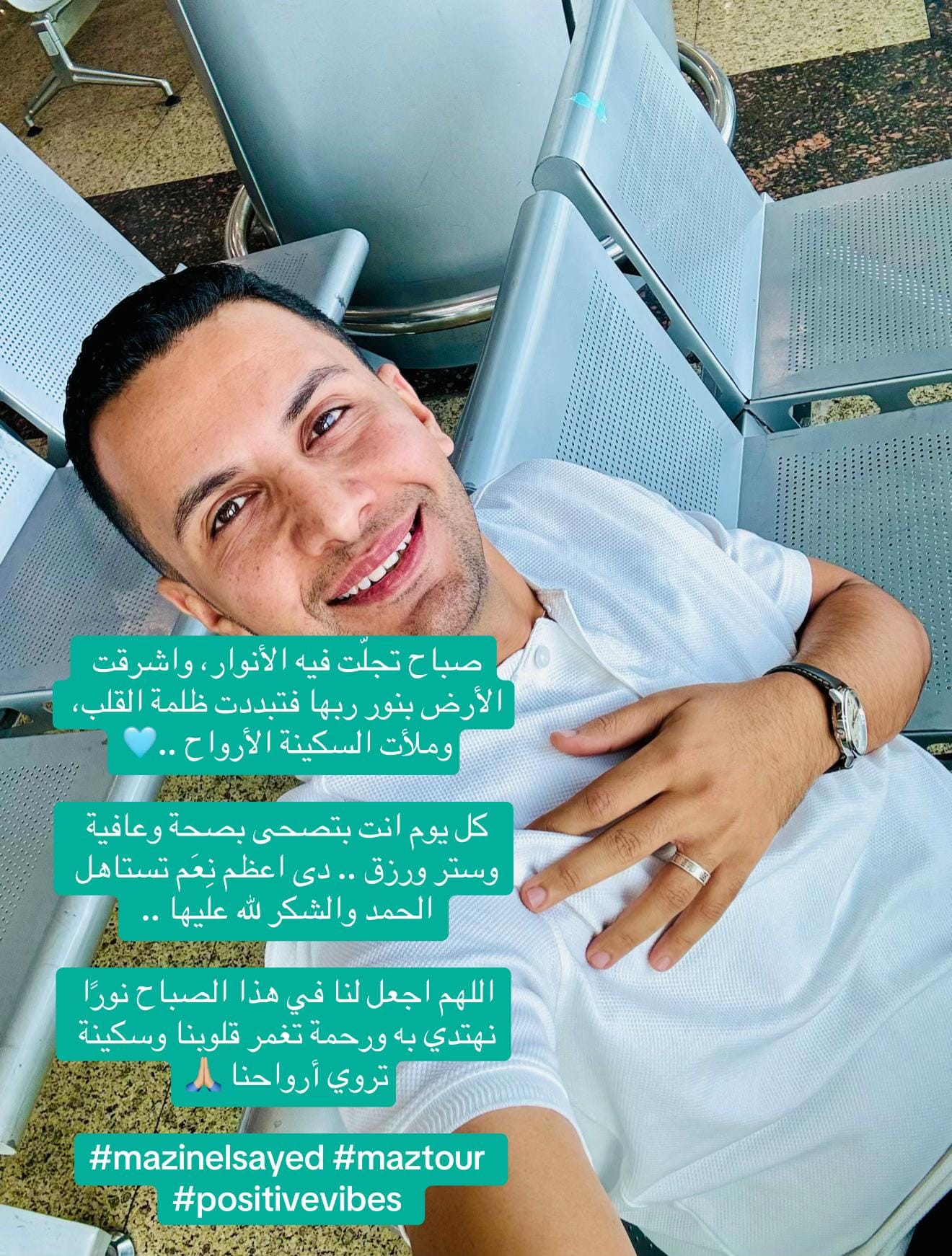 Post 1 by mazinelsayedd on TikTok (video)