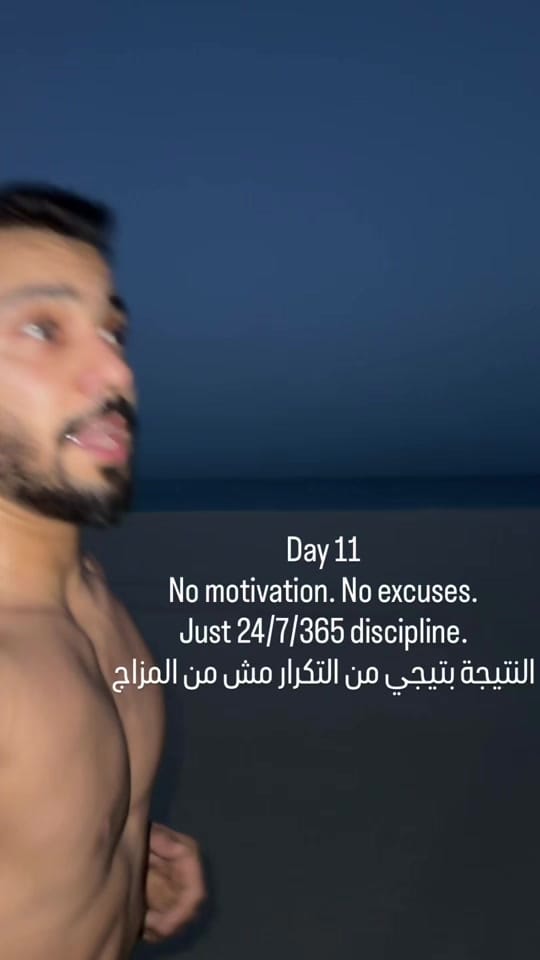Post 6 by Mohamed Sayed on TikTok (video)