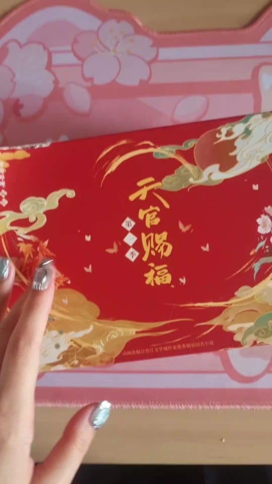 Post 1 by Vivis on TikTok (video)