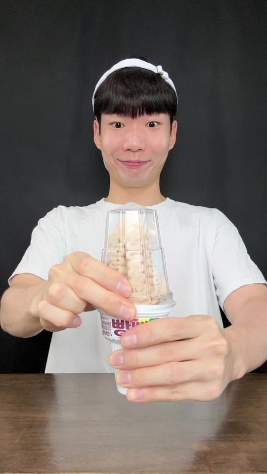 Post 7 by wittykorean on TikTok (video)