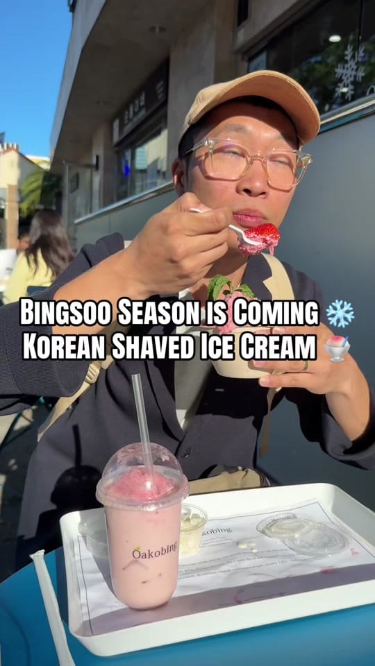 Post 8 by SeoulManInCali🇰🇷 on TikTok (video)