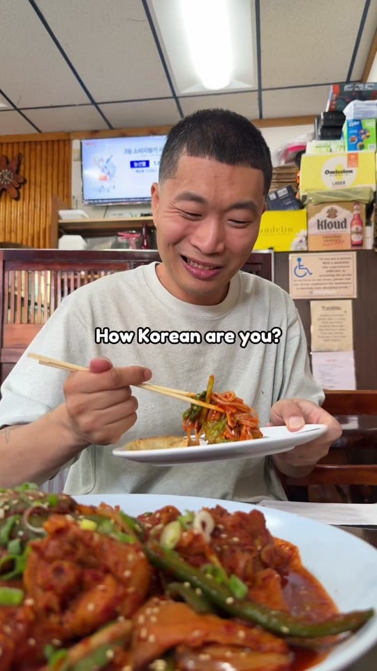 Post 6 by SeoulManInCali🇰🇷 on TikTok (video)