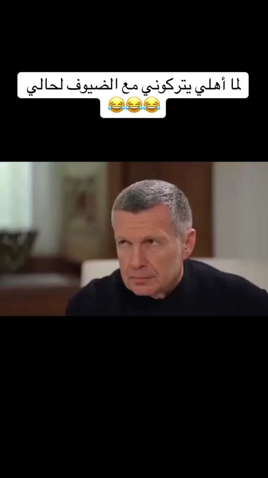Post 1 by nada.bulbul on TikTok (video)