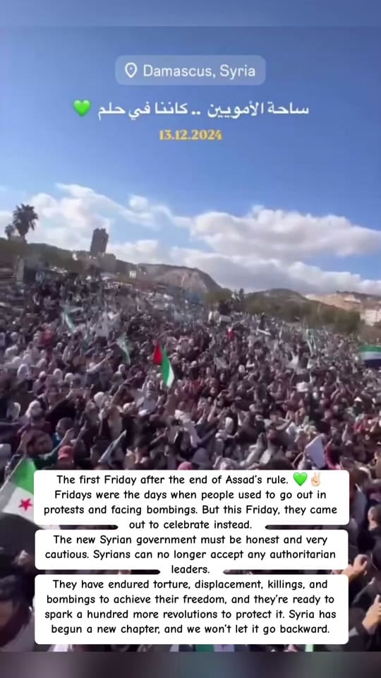 Post 4 by nada.bulbul on TikTok (video)