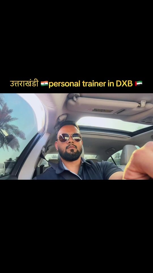 Post 5 by Dev Rawat on TikTok (video)