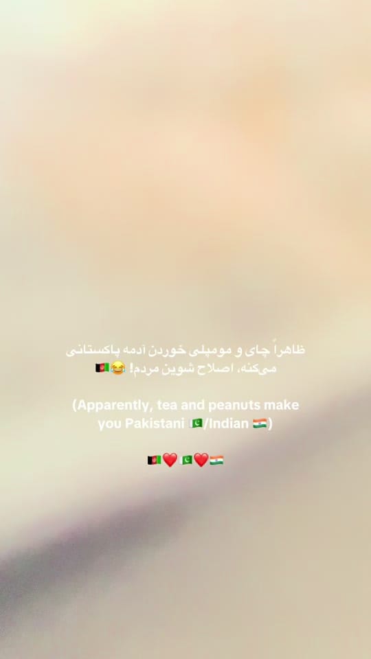 Post 3 by Maryam Kazman / مریم کازمن on TikTok (video)