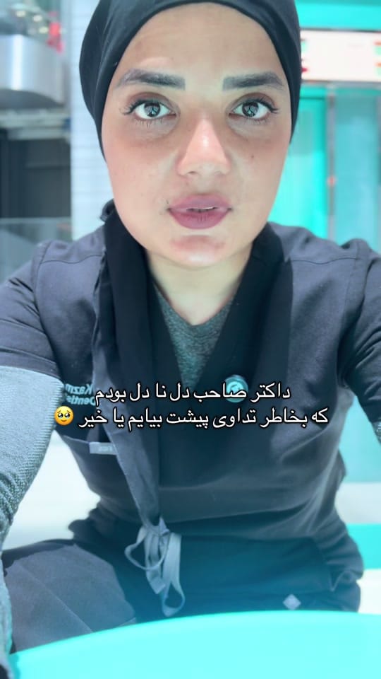 Post 6 by Maryam Kazman / مریم کازمن on TikTok (video)