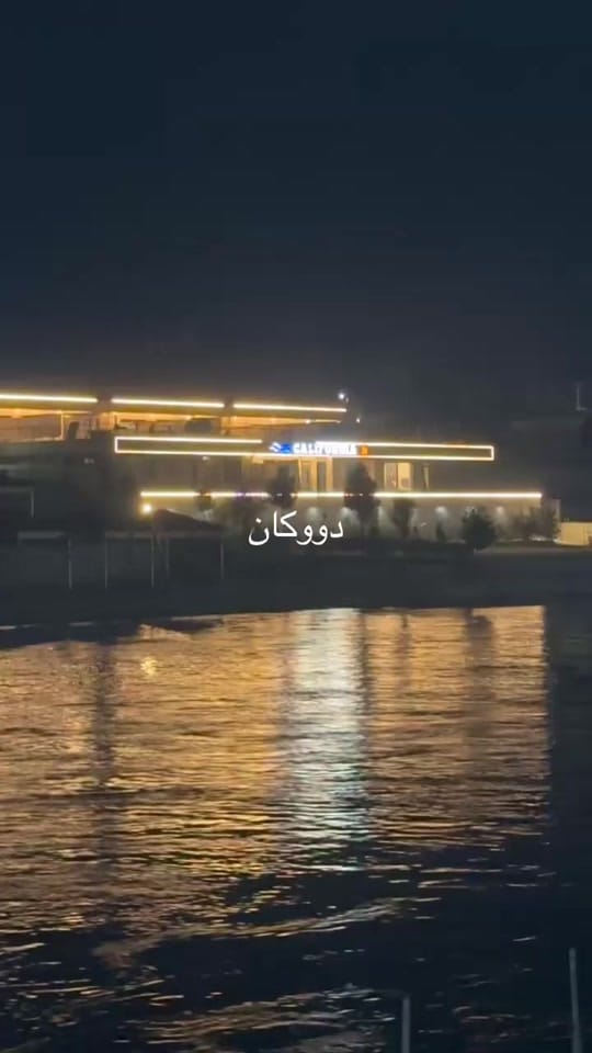 Post 1 by پەیجی  فەرمی   هونەر مەند  شنە on TikTok (video)