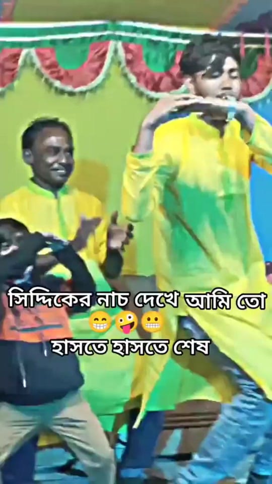 Post 9 by 💫 DIPU HASAN PCP💫 on TikTok (video)